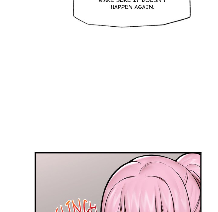 Hypnotic Security Guard Chapter 23 - Page 15