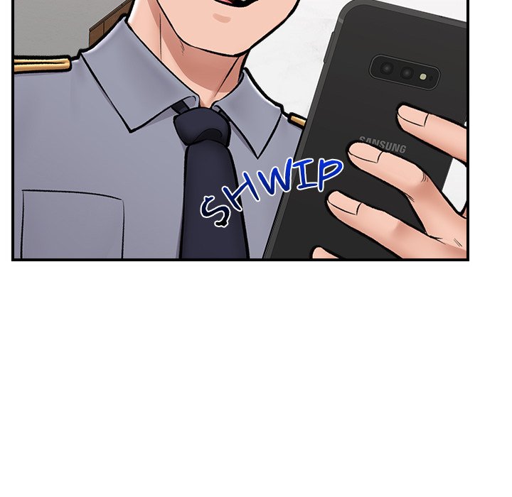 Hypnotic Security Guard Chapter 23 - Page 146