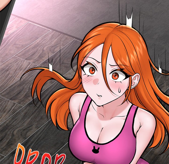 Hypnotic Security Guard Chapter 23 - Page 148