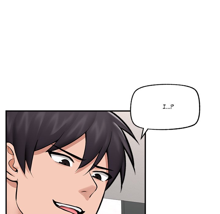 Hypnotic Security Guard Chapter 23 - Page 150