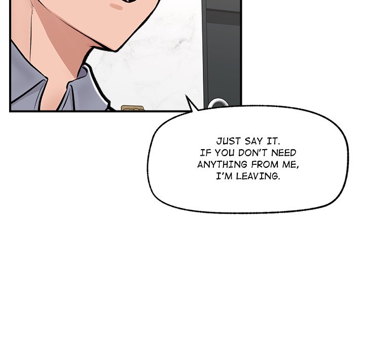 Hypnotic Security Guard Chapter 23 - Page 151