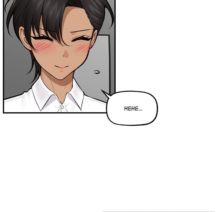 Hypnotic Security Guard Chapter 23 - Page 28