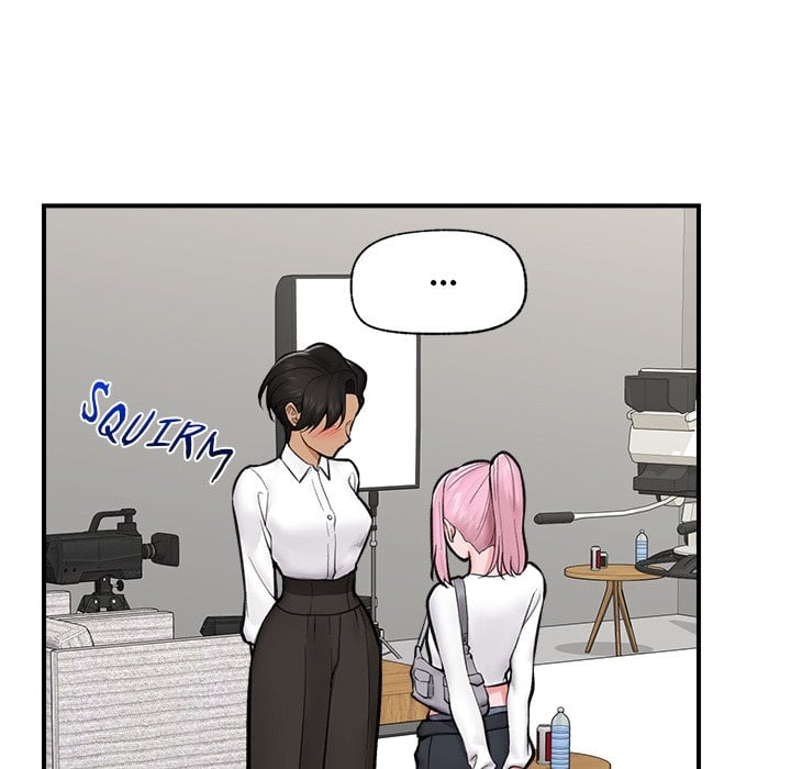 Hypnotic Security Guard Chapter 23 - Page 33
