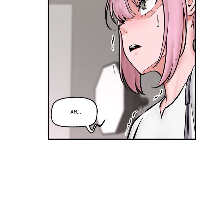 Hypnotic Security Guard Chapter 23 - Page 42