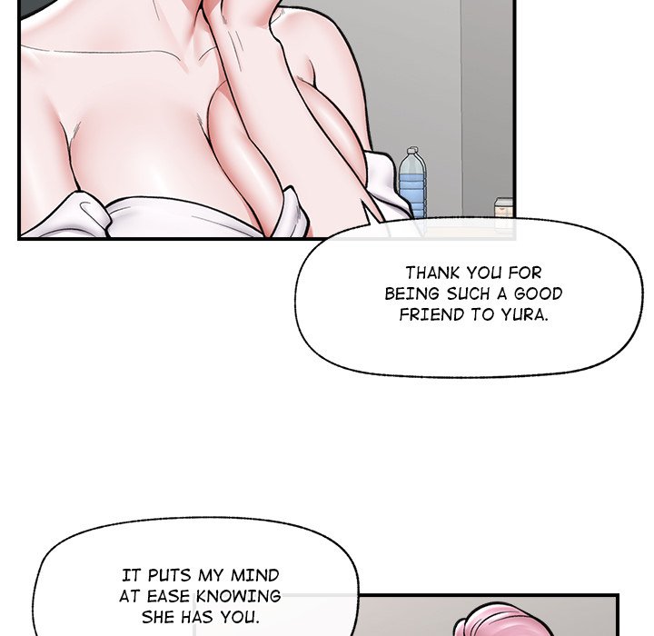 Hypnotic Security Guard Chapter 23 - Page 50