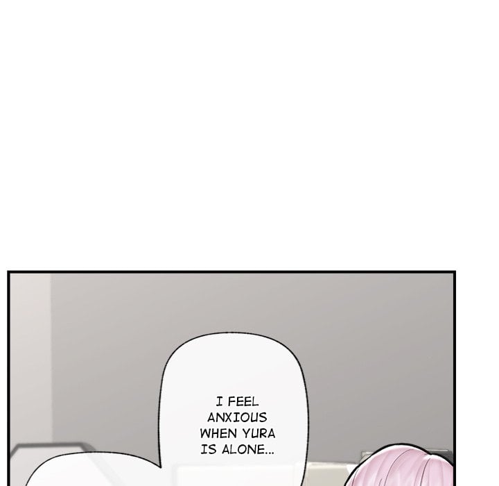 Hypnotic Security Guard Chapter 23 - Page 52