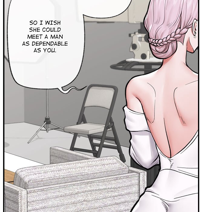 Hypnotic Security Guard Chapter 23 - Page 53