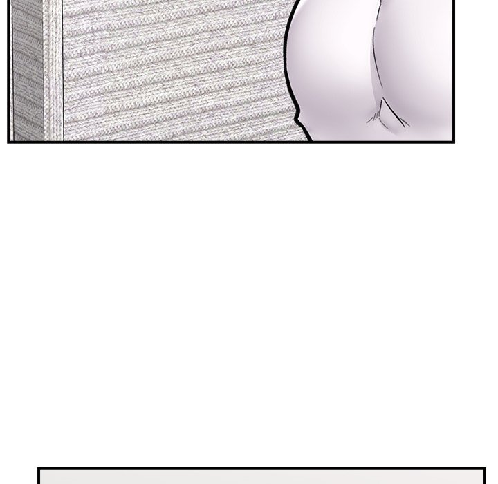 Hypnotic Security Guard Chapter 23 - Page 54