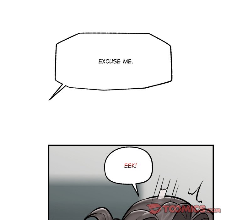 Hypnotic Security Guard Chapter 23 - Page 57