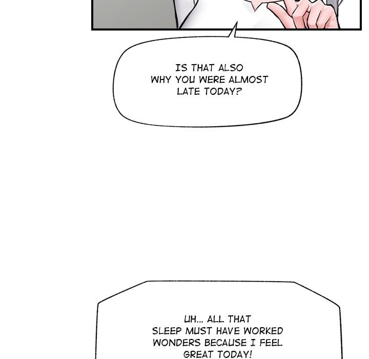 Hypnotic Security Guard Chapter 23 - Page 7