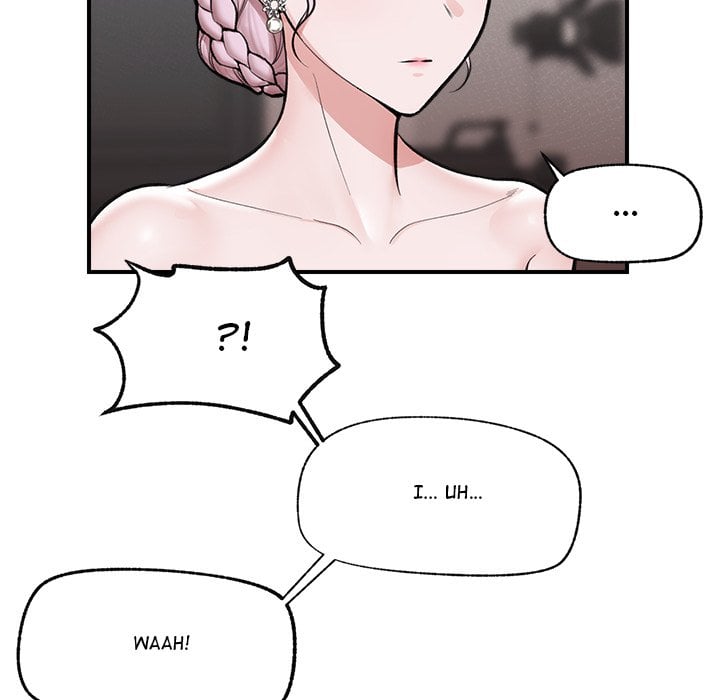 Hypnotic Security Guard Chapter 23 - Page 62