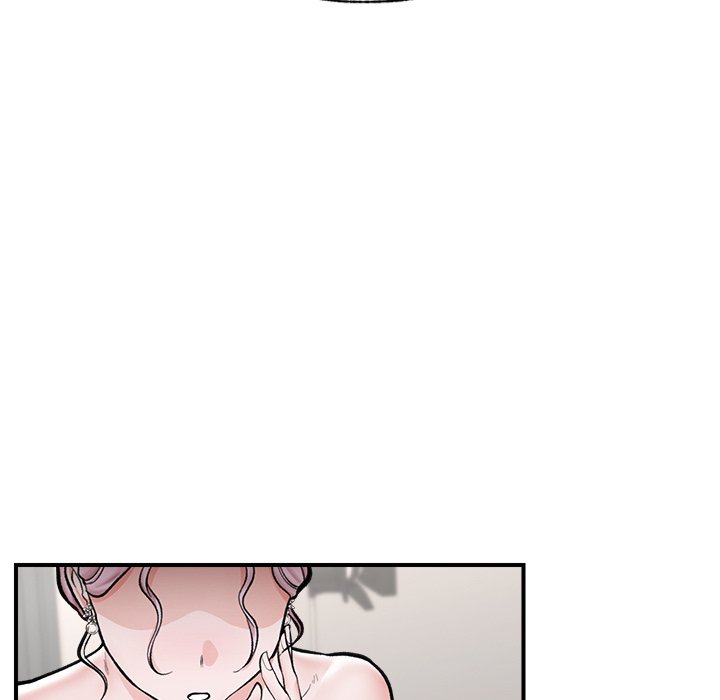 Hypnotic Security Guard Chapter 23 - Page 64