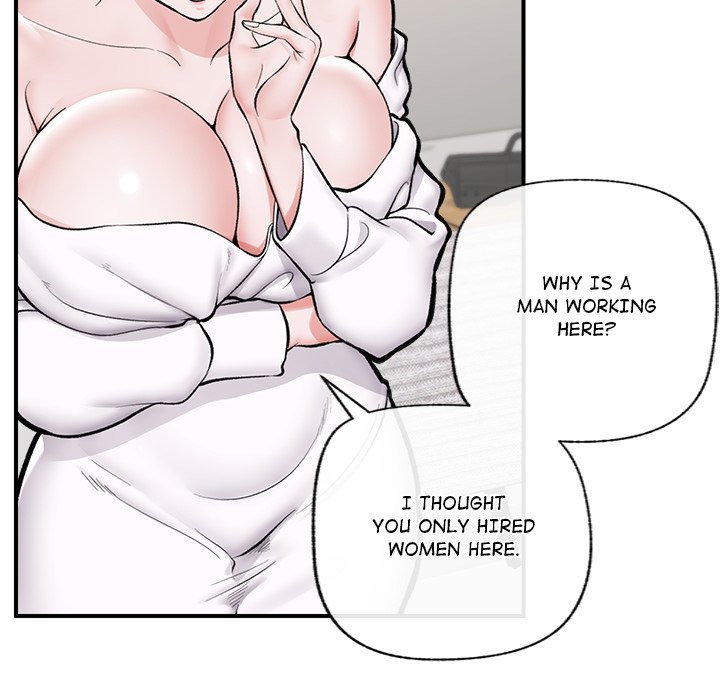 Hypnotic Security Guard Chapter 23 - Page 65