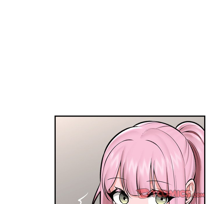 Hypnotic Security Guard Chapter 23 - Page 66