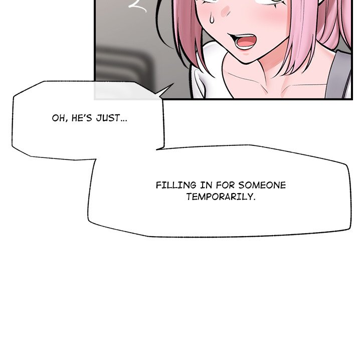 Hypnotic Security Guard Chapter 23 - Page 67
