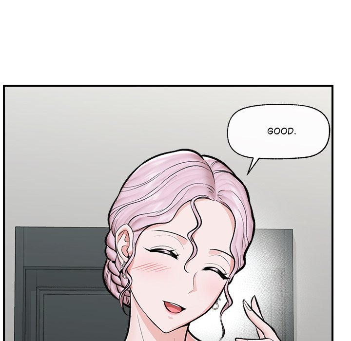 Hypnotic Security Guard Chapter 23 - Page 68