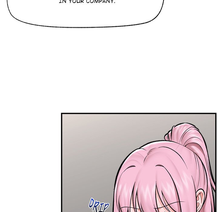 Hypnotic Security Guard Chapter 23 - Page 70