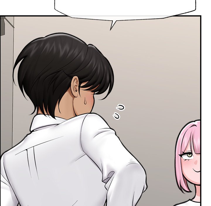 Hypnotic Security Guard Chapter 23 - Page 8