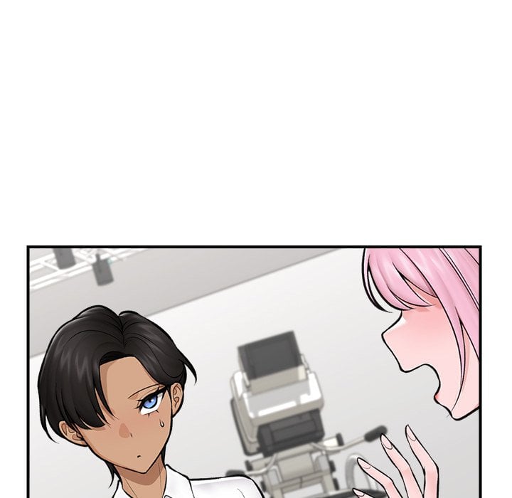 Hypnotic Security Guard Chapter 23 - Page 72