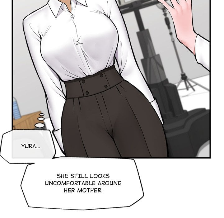 Hypnotic Security Guard Chapter 23 - Page 73