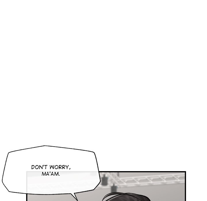 Hypnotic Security Guard Chapter 23 - Page 74