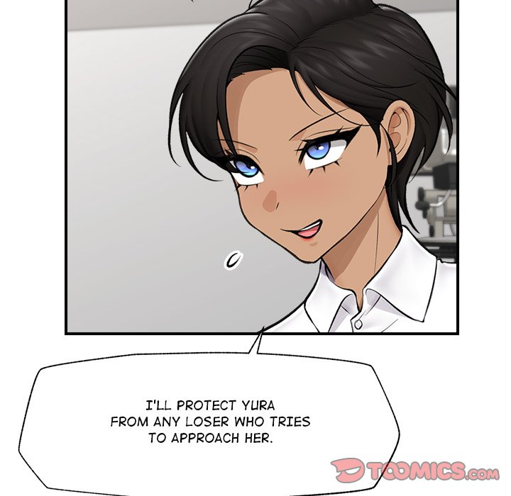 Hypnotic Security Guard Chapter 23 - Page 75