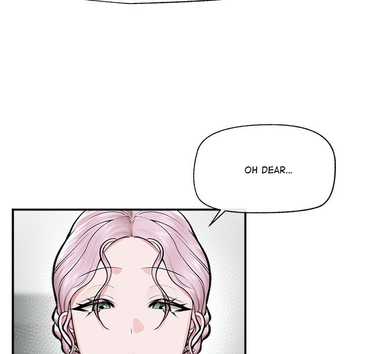 Hypnotic Security Guard Chapter 23 - Page 76