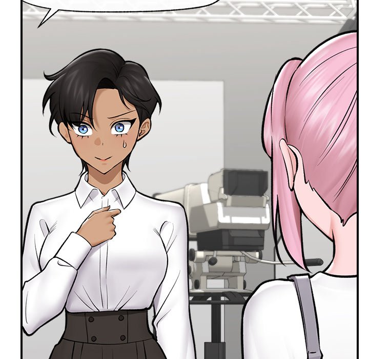 Hypnotic Security Guard Chapter 23 - Page 78