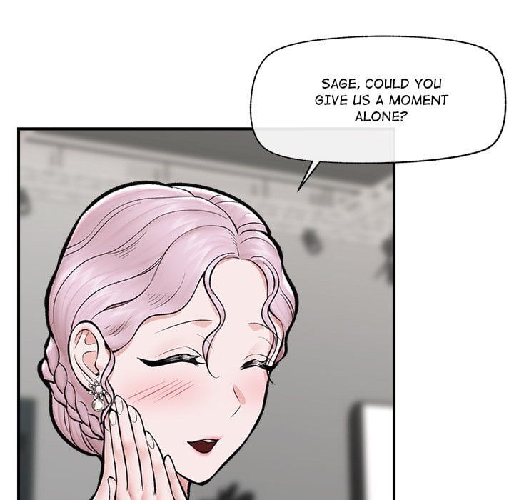 Hypnotic Security Guard Chapter 23 - Page 82