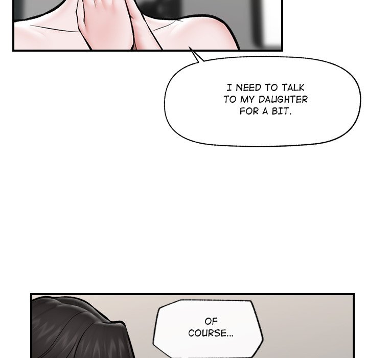 Hypnotic Security Guard Chapter 23 - Page 83