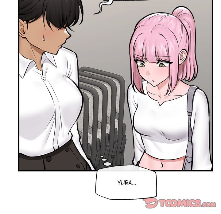 Hypnotic Security Guard Chapter 23 - Page 84