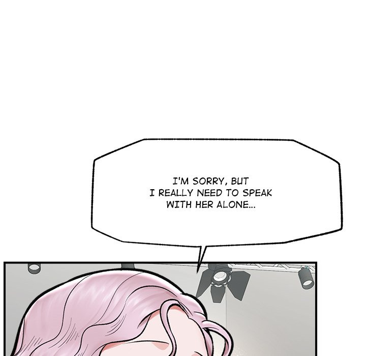 Hypnotic Security Guard Chapter 23 - Page 85