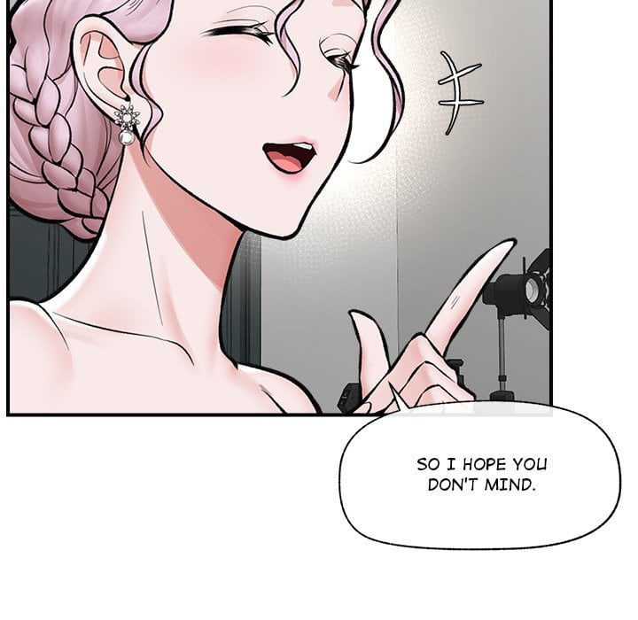Hypnotic Security Guard Chapter 23 - Page 86