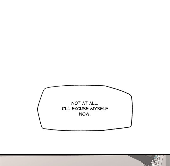 Hypnotic Security Guard Chapter 23 - Page 87