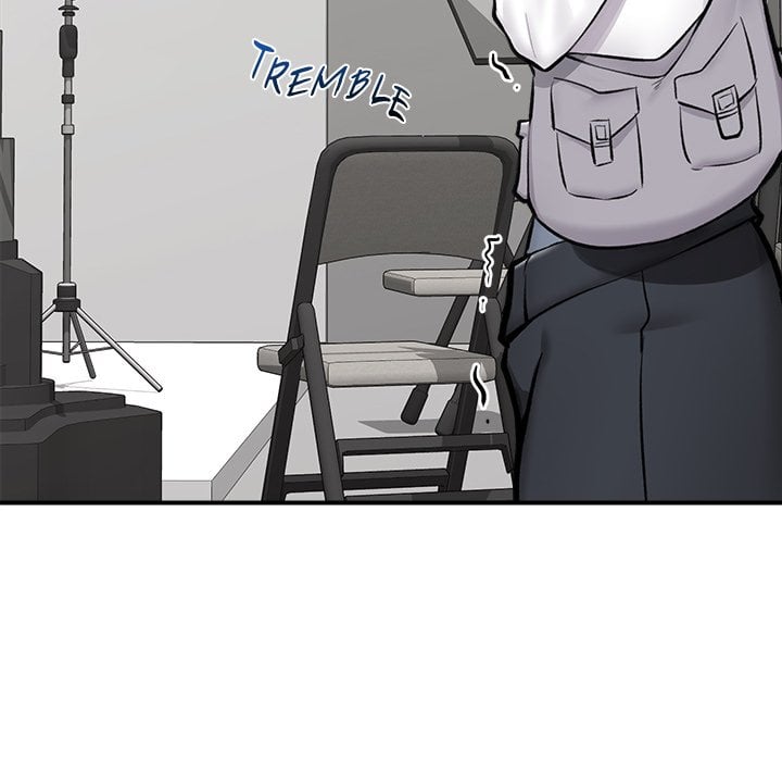 Hypnotic Security Guard Chapter 23 - Page 89