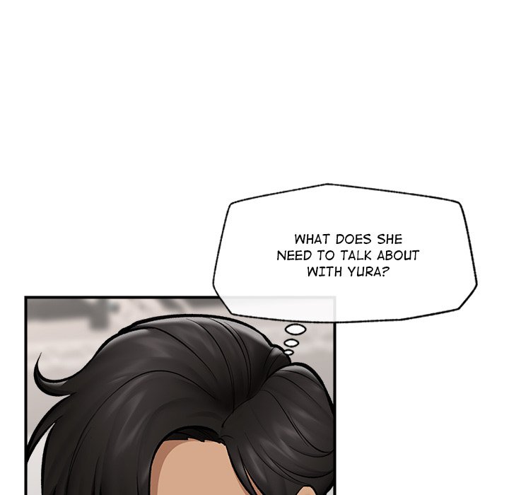 Hypnotic Security Guard Chapter 23 - Page 90