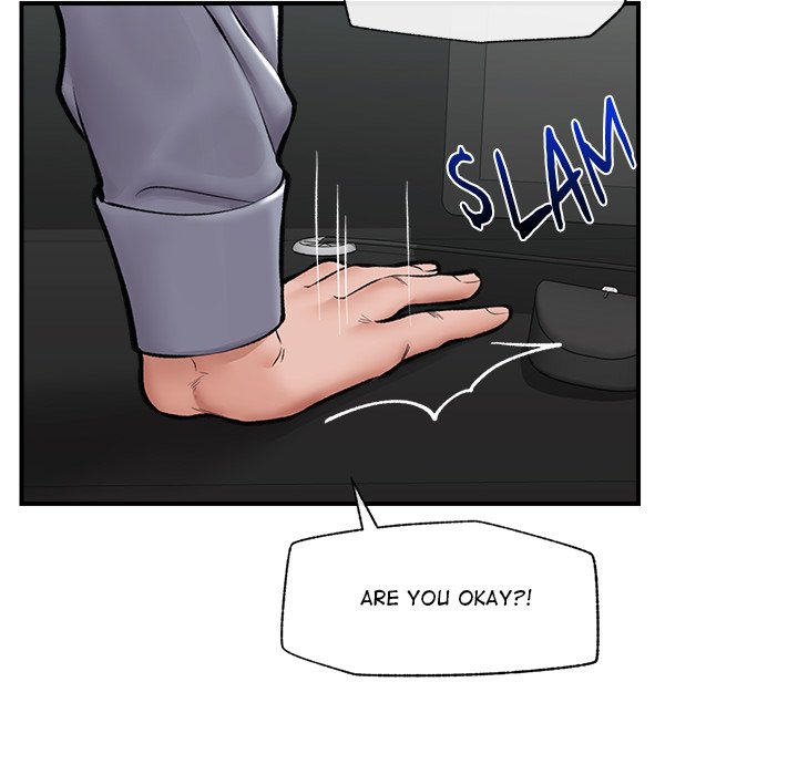 Hypnotic Security Guard Chapter 23 - Page 97