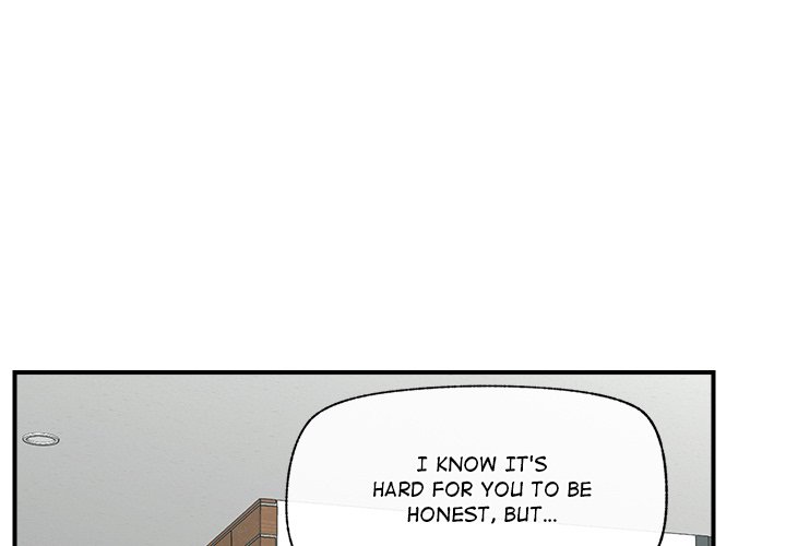Hypnotic Security Guard Chapter 24 - Page 1