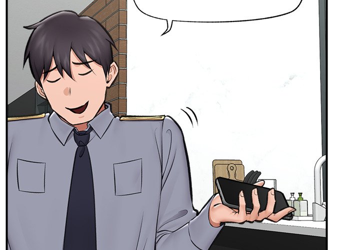 Hypnotic Security Guard Chapter 24 - Page 2