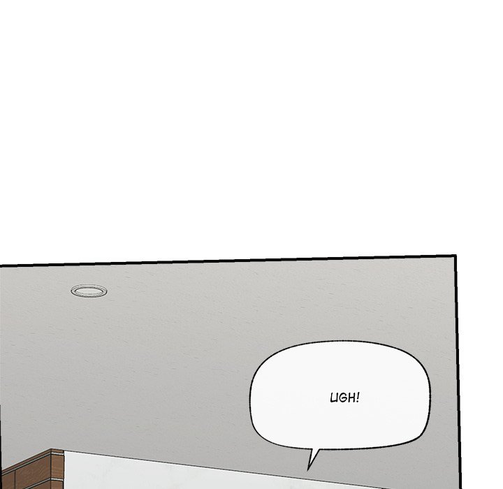 Hypnotic Security Guard Chapter 24 - Page 11