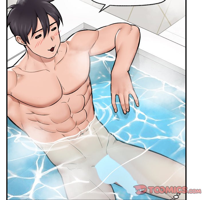 Hypnotic Security Guard Chapter 24 - Page 102