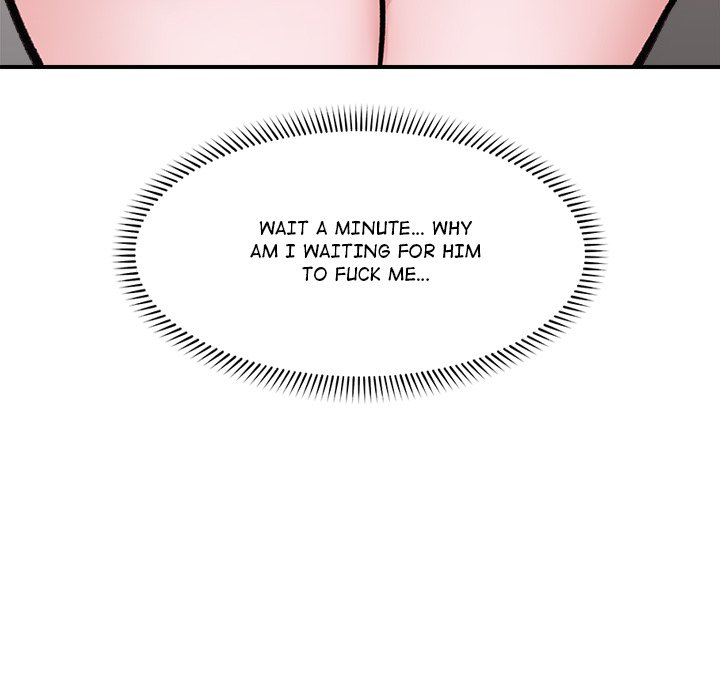 Hypnotic Security Guard Chapter 24 - Page 105