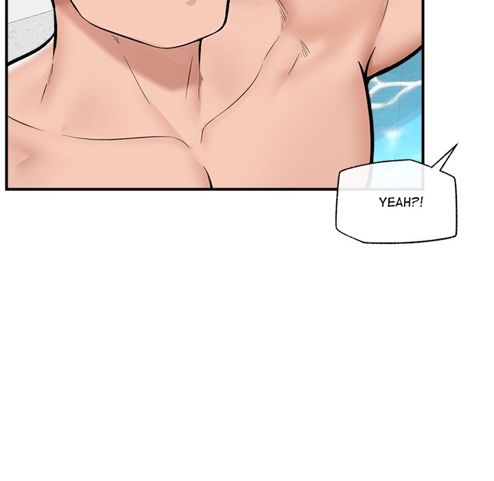 Hypnotic Security Guard Chapter 24 - Page 107
