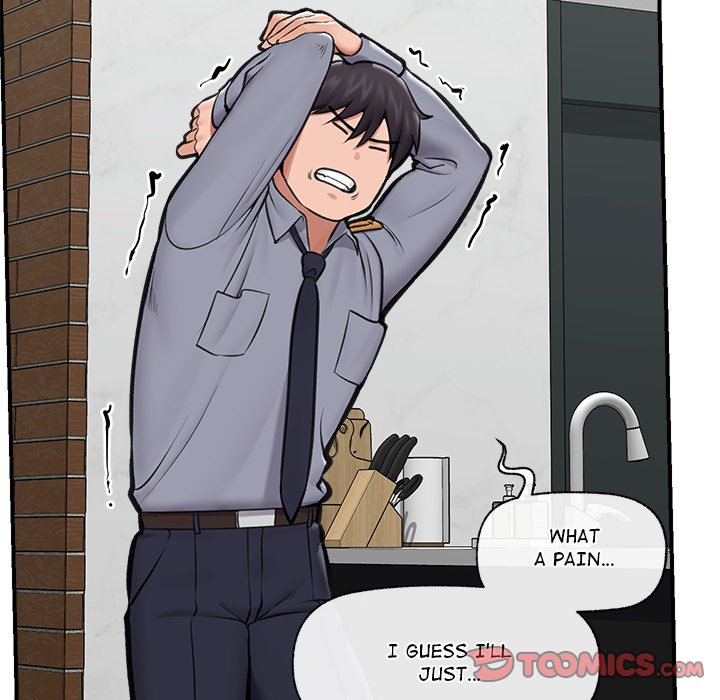 Hypnotic Security Guard Chapter 24 - Page 12