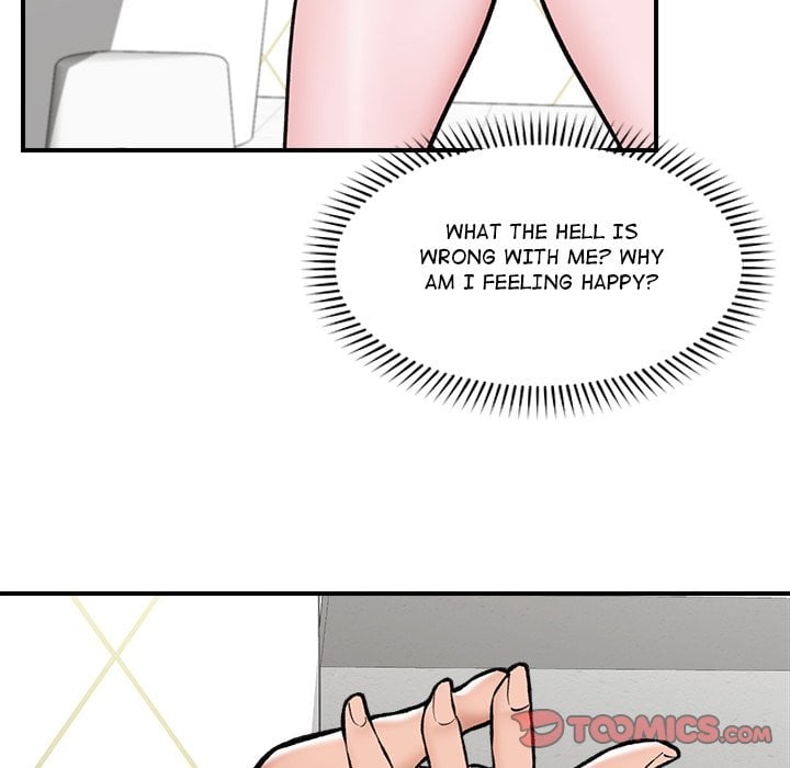 Hypnotic Security Guard Chapter 24 - Page 111