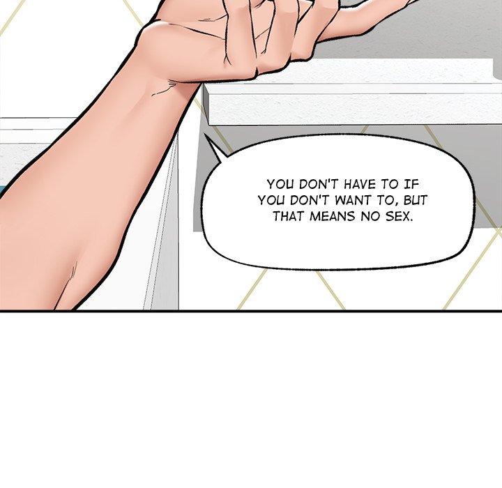 Hypnotic Security Guard Chapter 24 - Page 112