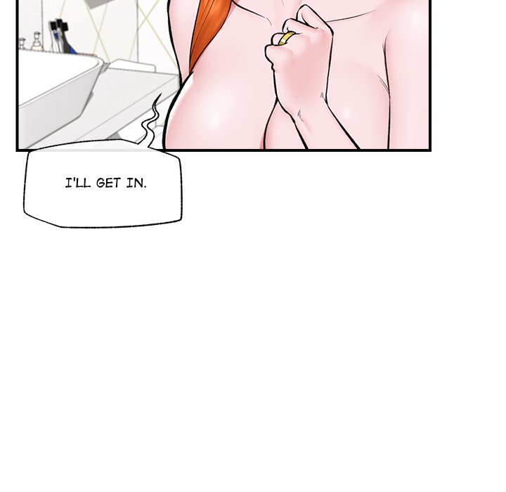 Hypnotic Security Guard Chapter 24 - Page 114