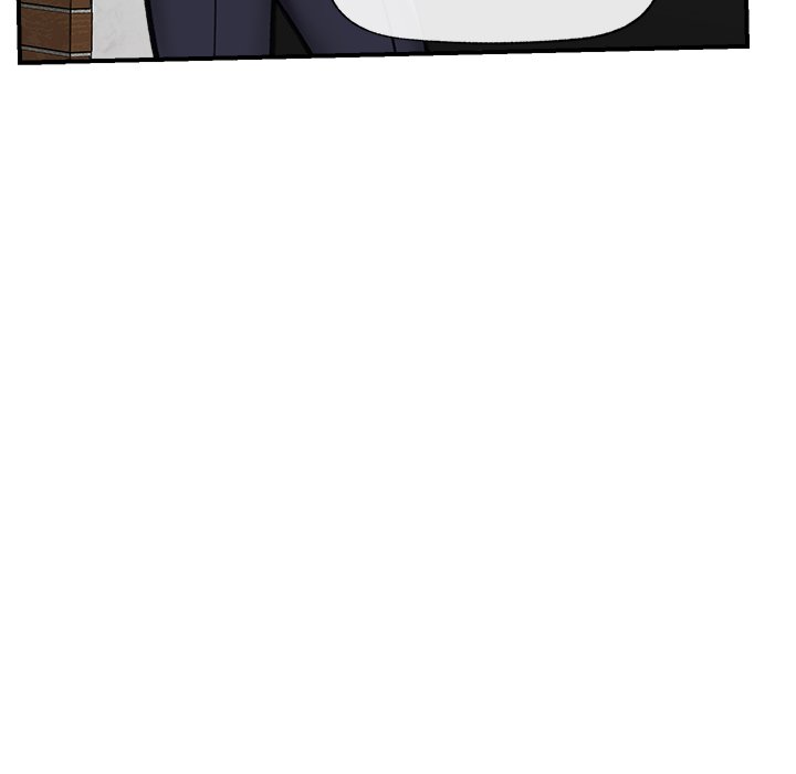 Hypnotic Security Guard Chapter 24 - Page 13