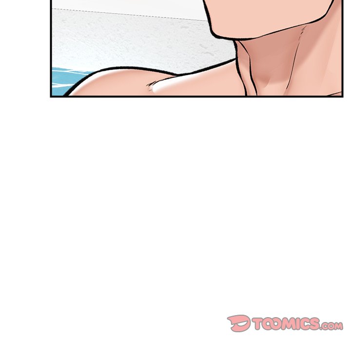 Hypnotic Security Guard Chapter 24 - Page 138