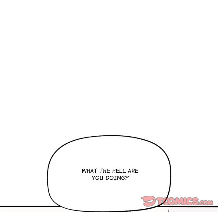 Hypnotic Security Guard Chapter 24 - Page 147